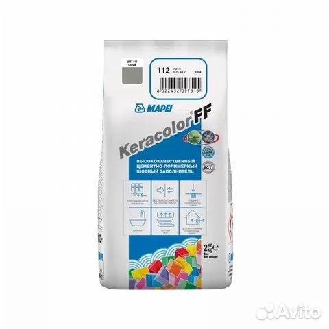 Затирка цементная Mapei Keracolor FF 112 серая