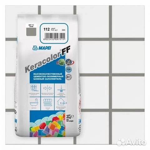 Затирка цементная Mapei Keracolor FF 112 серая