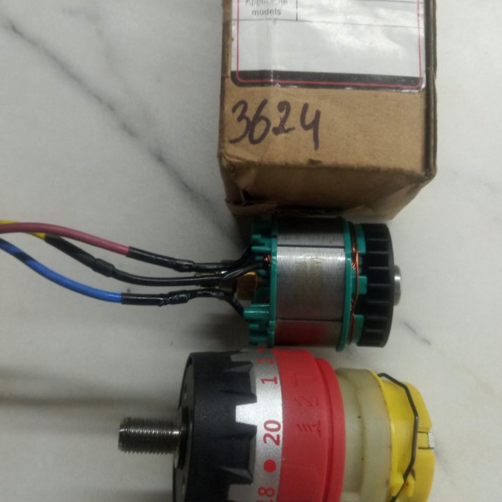 Двигатель с редуктором ПИТ