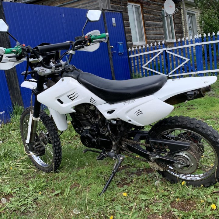 Продам racer 150 gy enduro