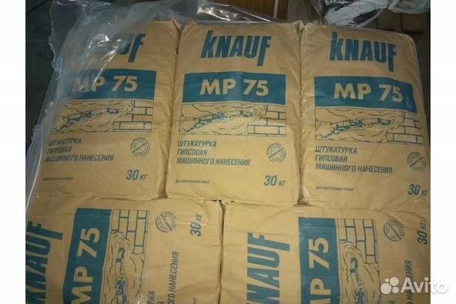 Штукатурка механизированная гипсовая Knauf мп 75 М