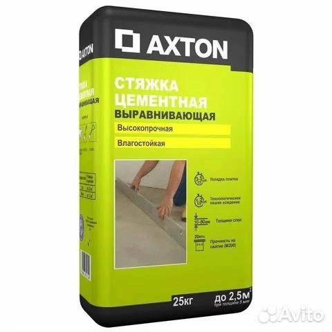 Стяжка пола Axton 25 кг