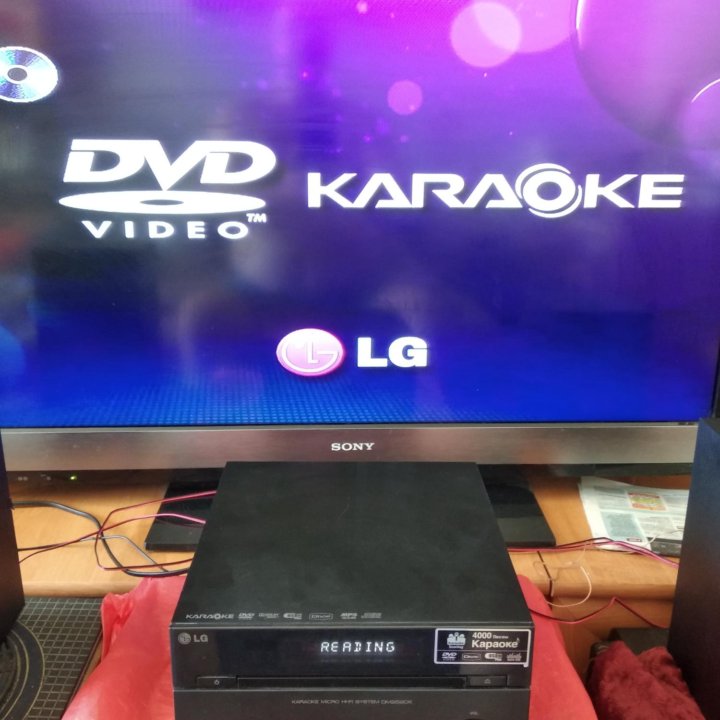 DVD-караоке, портативный DVD