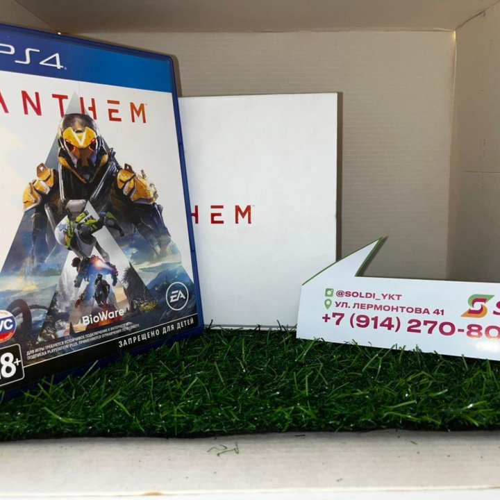 Диск для PS4 Anthem special edt.