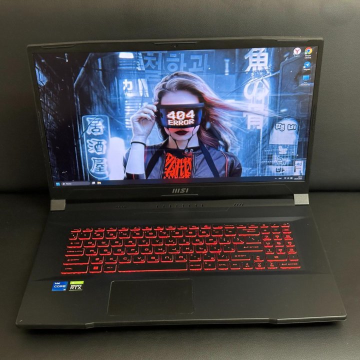 MSI Katana 17,3