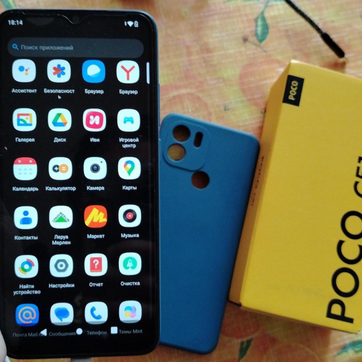 Смартфон Xiaomi Poco c51