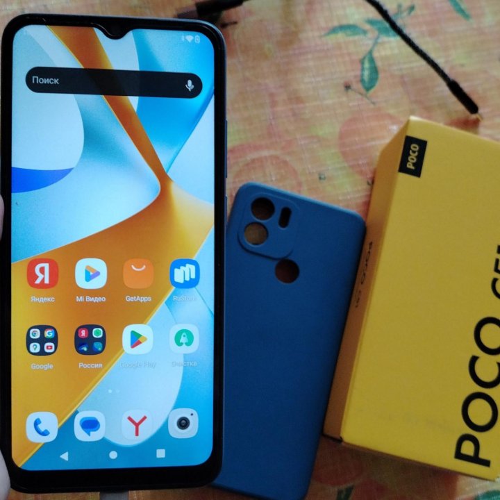 Смартфон Xiaomi Poco c51