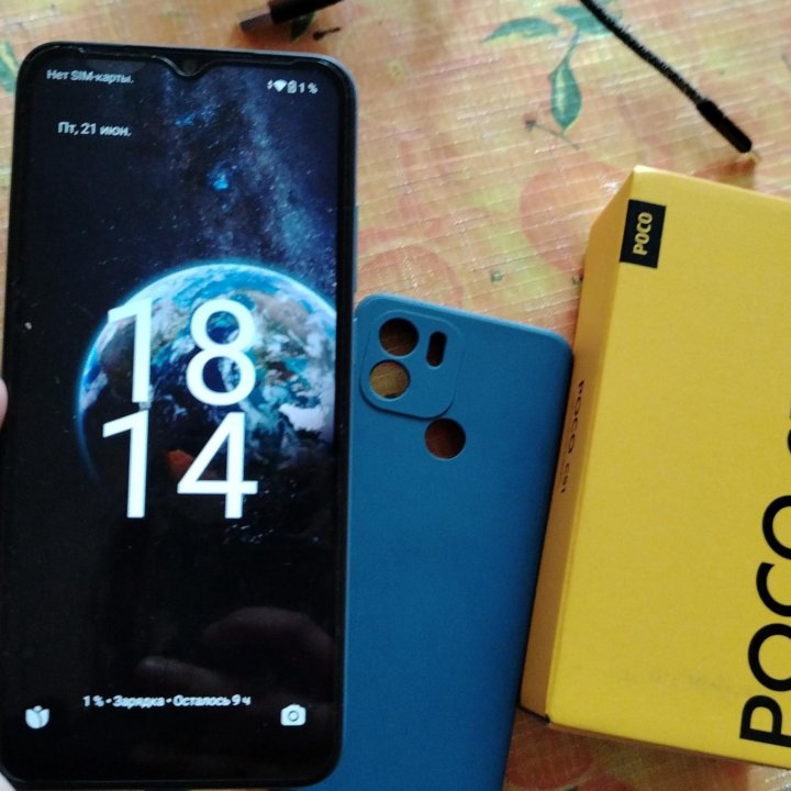 Смартфон Xiaomi Poco c51