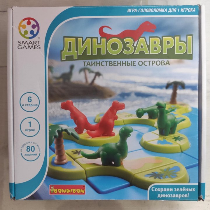 Детские настольные игры