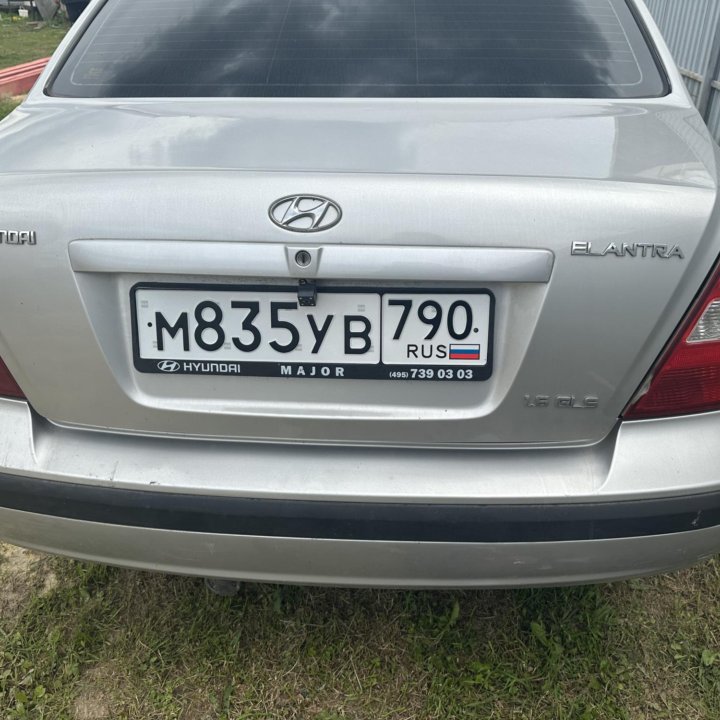 Hyundai Elantra, 2002