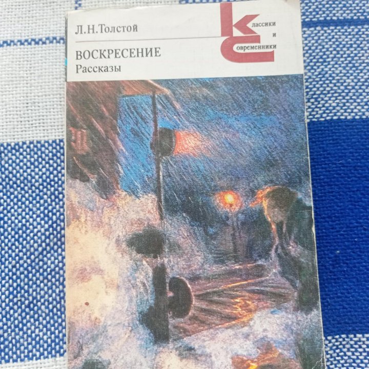 Книги разные цена за 1шт