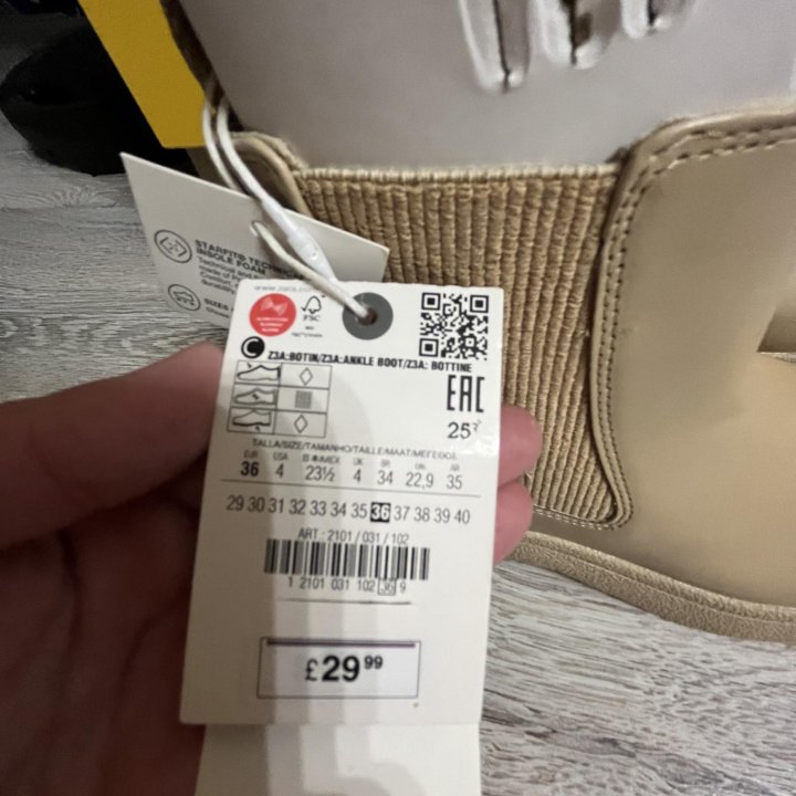 Сапоги Zara 36 размер