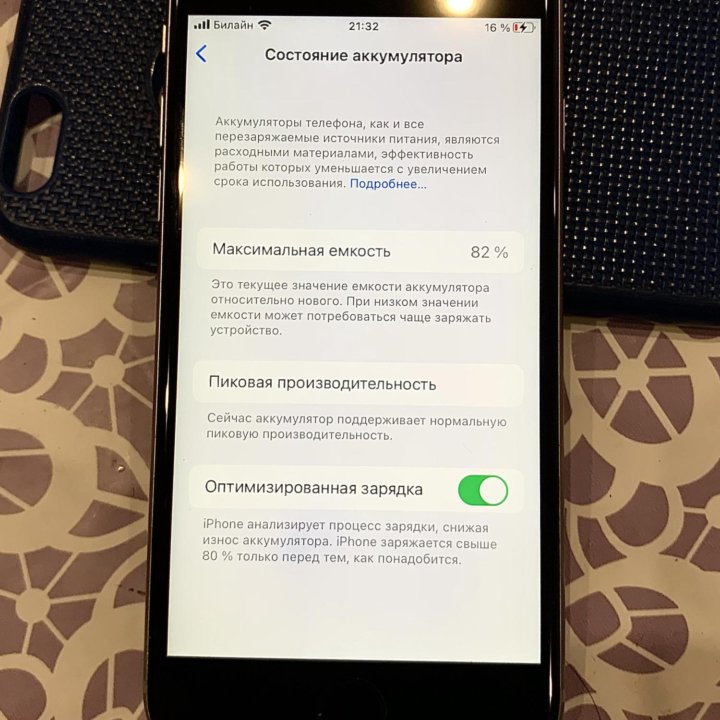 iPhone 6s 64Gb- внешне отлично выглядит