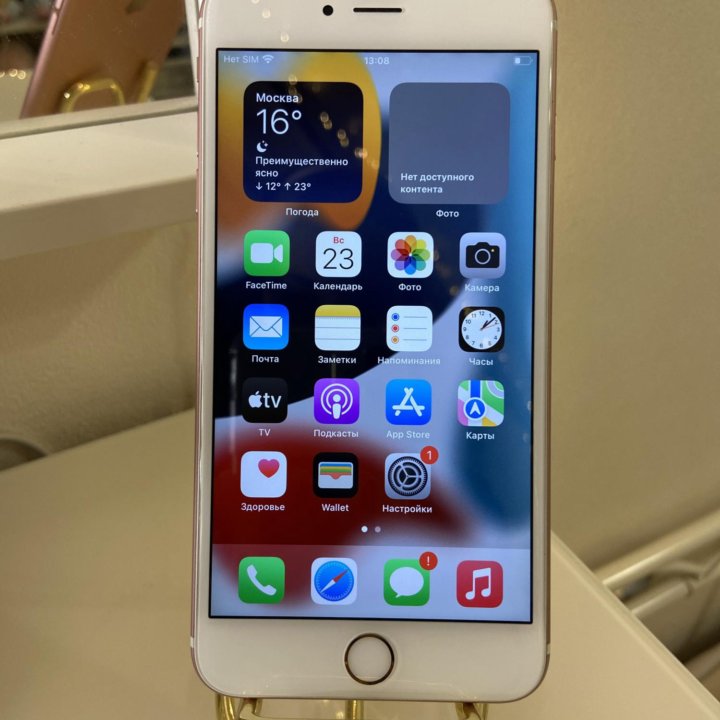 Телефон iPhone 6S Plus 128 gb