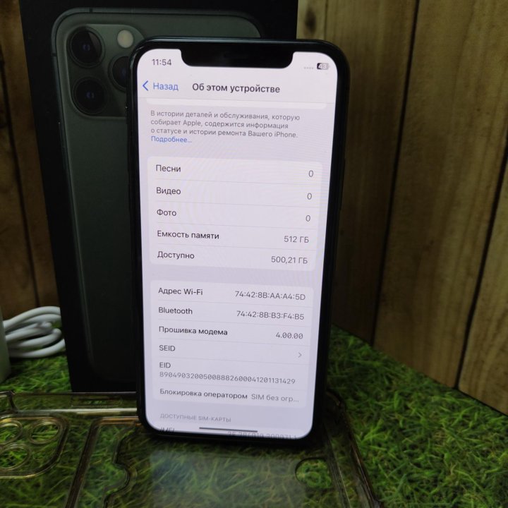 iPhone 11 pro 512 Гб