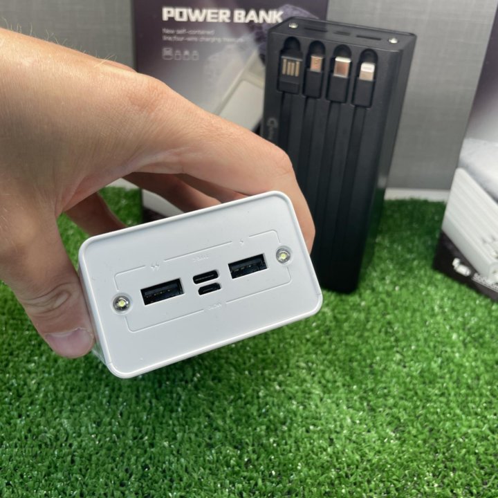 Power bank 50000 mah с фонариком и 4 кабелями