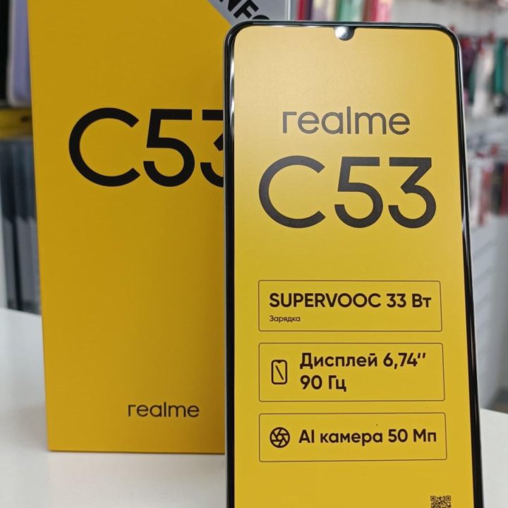 Смартфон Realme C53 6/128GB Gold