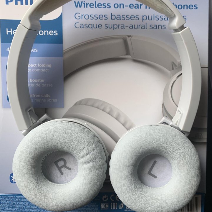 наушники Philips TAH4205BK