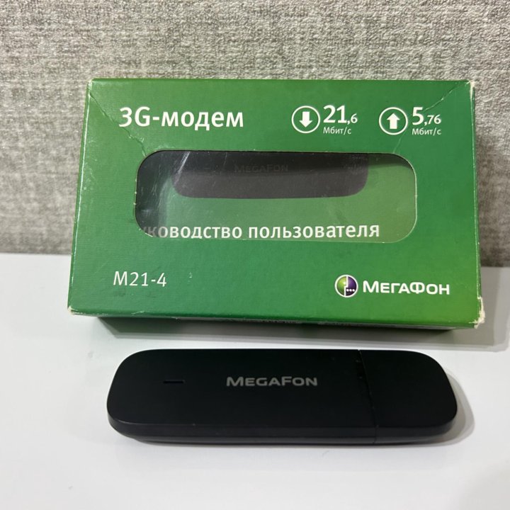 Usb модем 3g