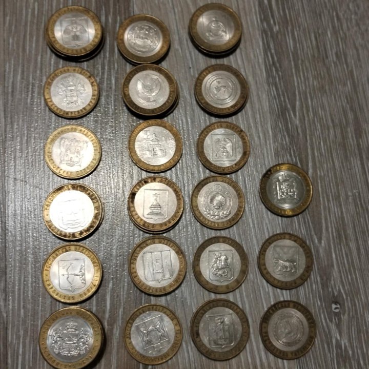 Юбилейные монеты
