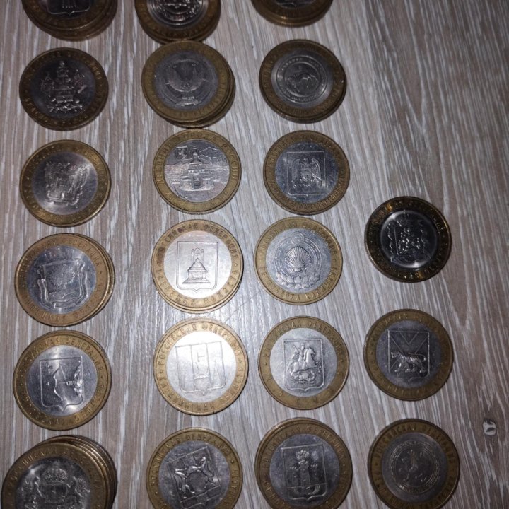 Юбилейные монеты