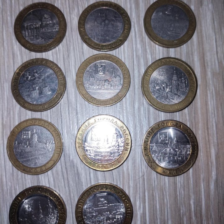 Юбилейные монеты