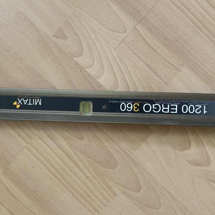 Шуруповерт ,Фрезер