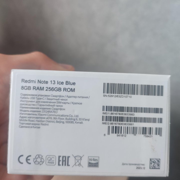 Xiaomi Redmi Note 13 8/256 ГБ