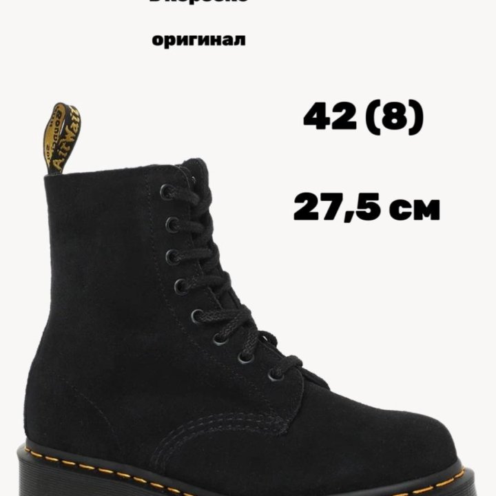 Dr Martens original 42 ботинки