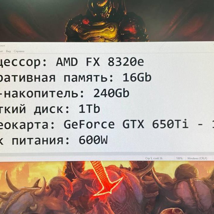 Игровой пк AMD, SSD+HDD, GeForce GTX - Гарантия