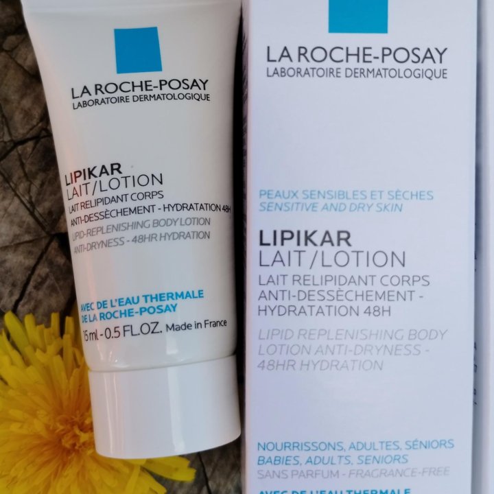 Крем Lipicar lait lotion La Roche-Posay