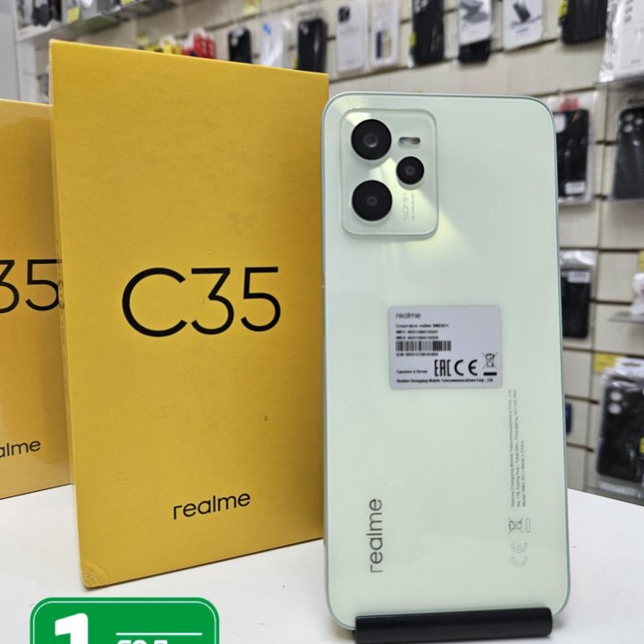 Realme C35 (4/128)Gb Новый.