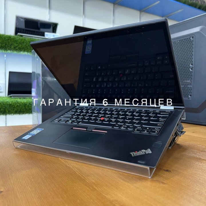  УЛЬТРАБУК | Lenovo ThinkPad yoga 370  Б/У