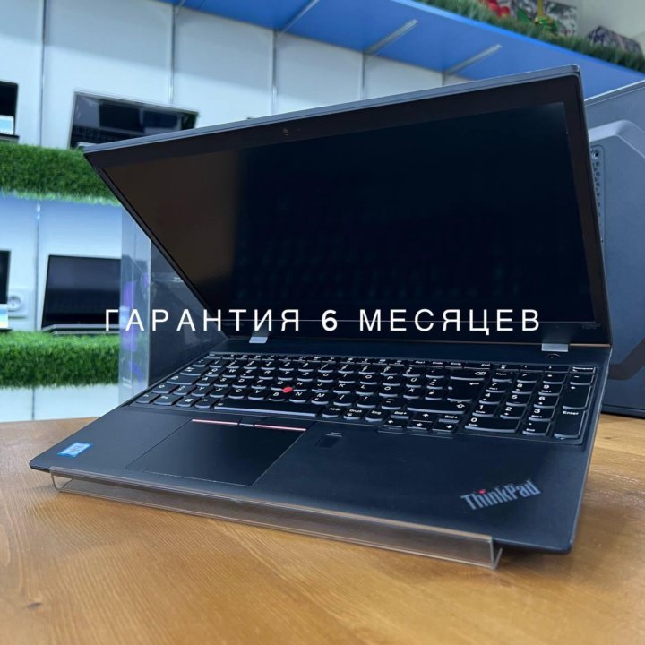  УЛЬТРАБУК | Lenovo ThinkPad T580  Б/У