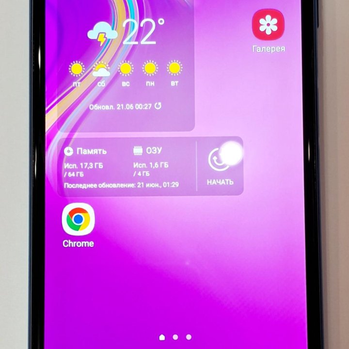 SAMSUNG A7 (2018) 4/64 GB (SM-A750FN/DS) синий