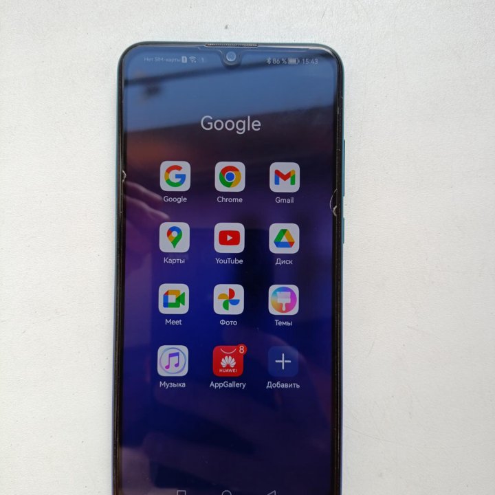 Huawei p smart 2019