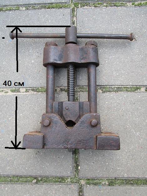 Тиски трубные большие.
