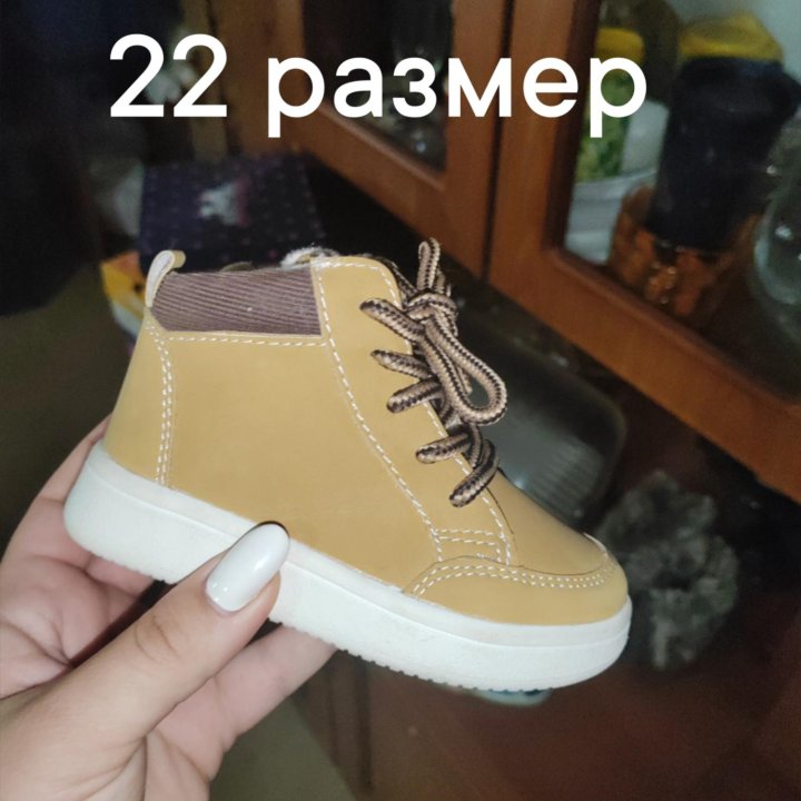 Ботинки. Весна-осень