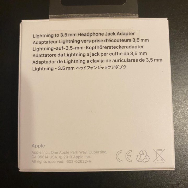 Адаптер Apple Lightning to 3.5 jack