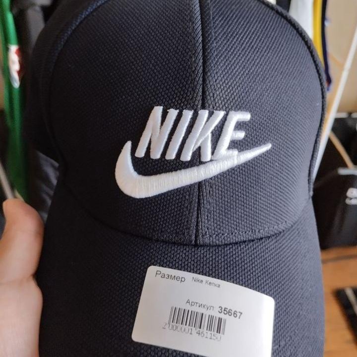 Кепка NIKE