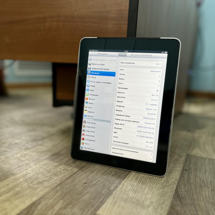 Планшет iPad 64gb / Black / Wi-Fi / Sim / Игры