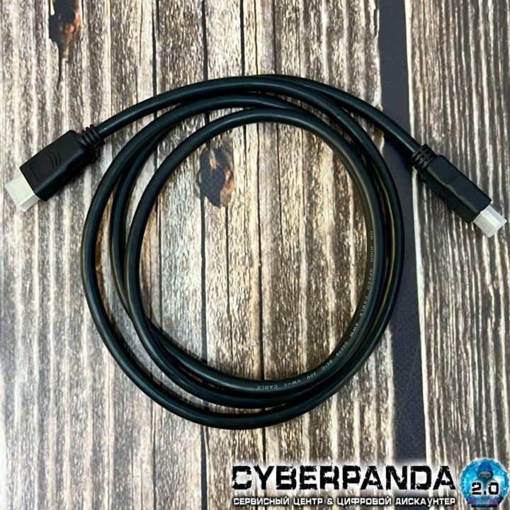 Кабель Defender HDM - HDMI, V 1.4, 1,5 м! Гарантия