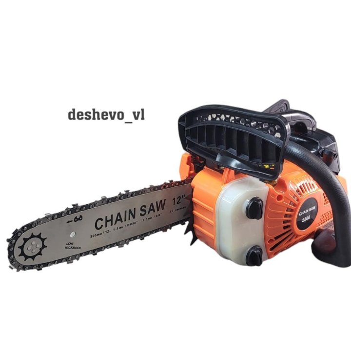 Пила бензиновая CHAIN SAW с пильной шиной 30см