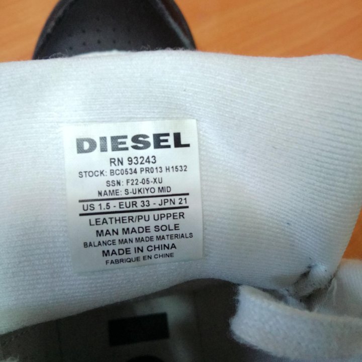 кросовки DIESEL