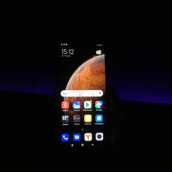 Redmi 9c nfc