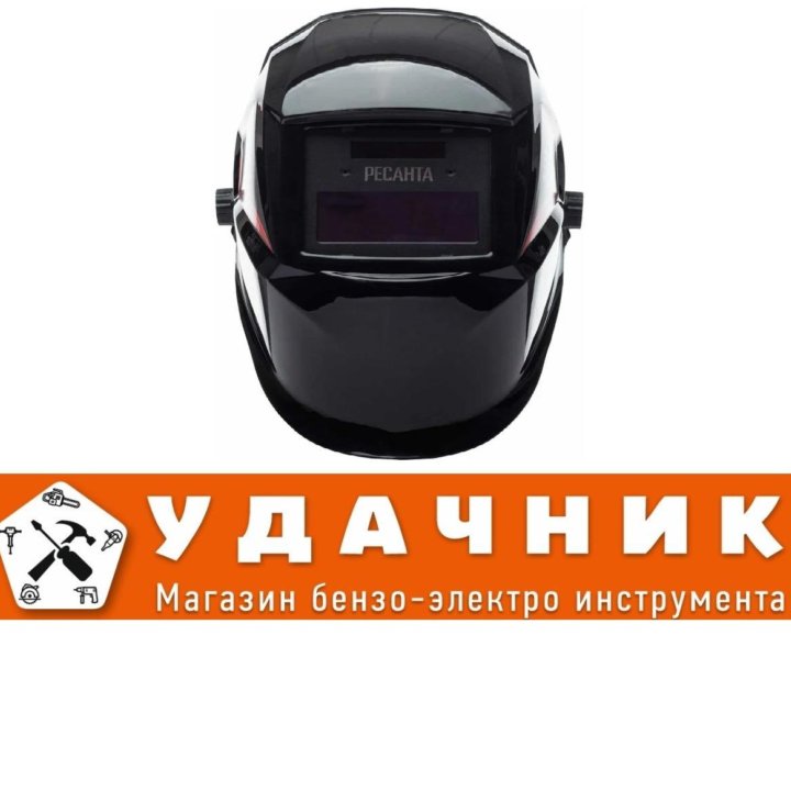 Сварочная маска Ресанта МС-6 65/60