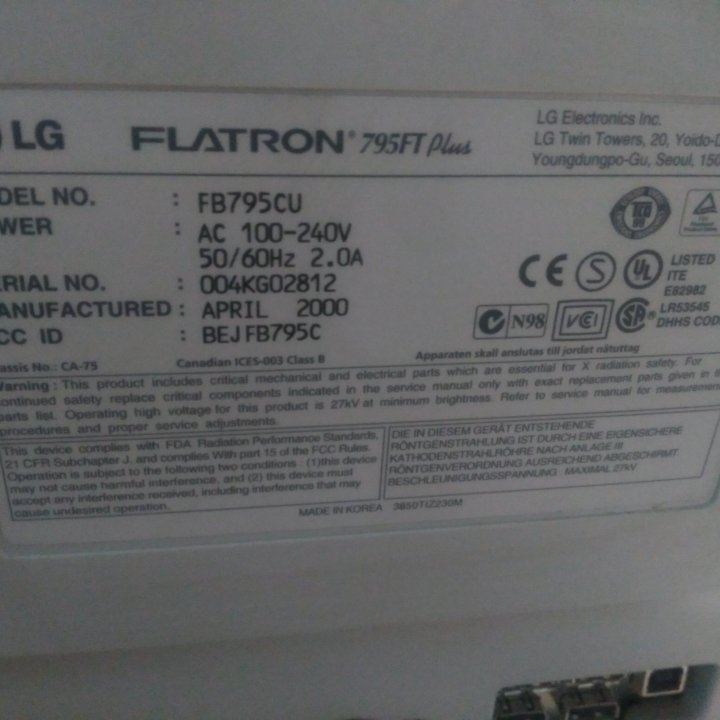 Монитор LG Platron 17