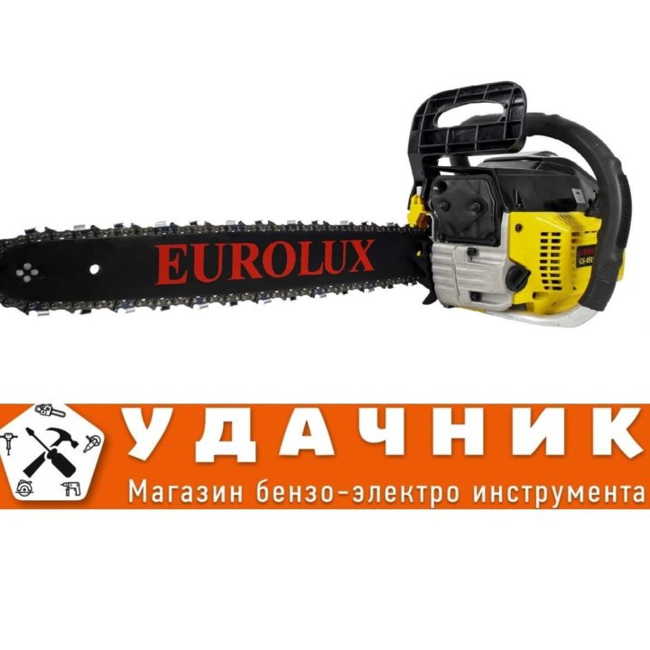 Бензопила Eurolux GS-4518 70/6/25