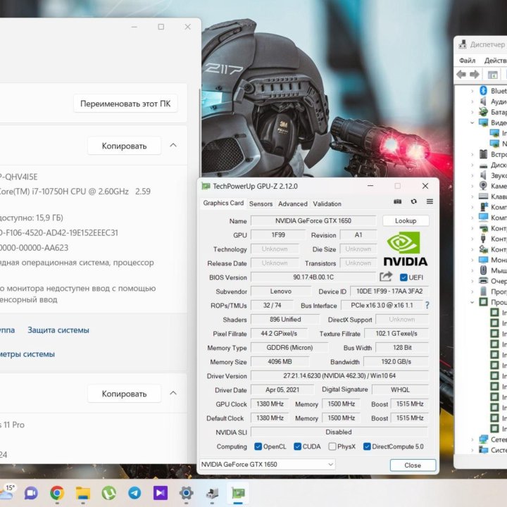 мощный игровой Lenovo i7-10gen\16gb\gtx1650-4gb
