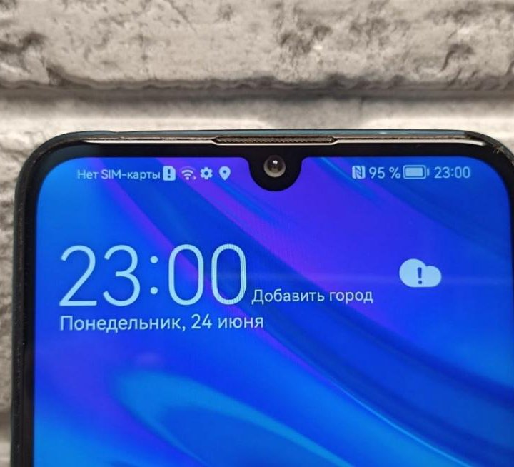 Смартфон Huawei P Smart (2019) 3/32 Gb, синий